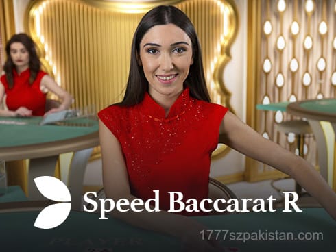 Speed Baccarat R