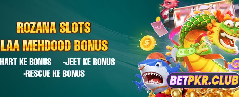 1777sz Pakistan Exclusive Slots Game